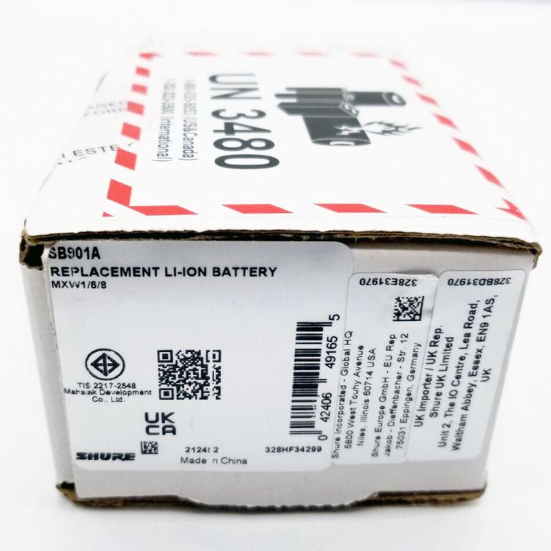 Shure SB901A Rechargeable Lithium-Ion Battery